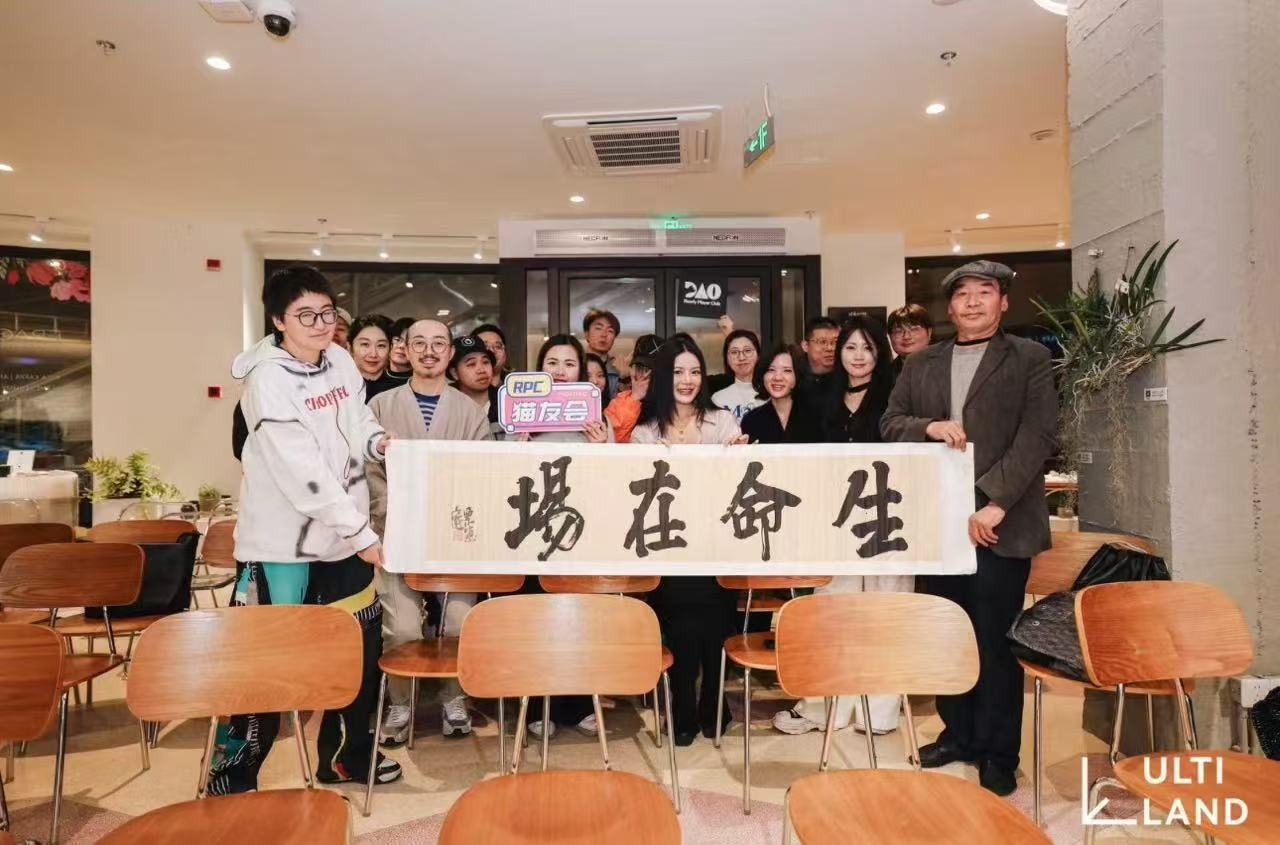 上海猫友聚会